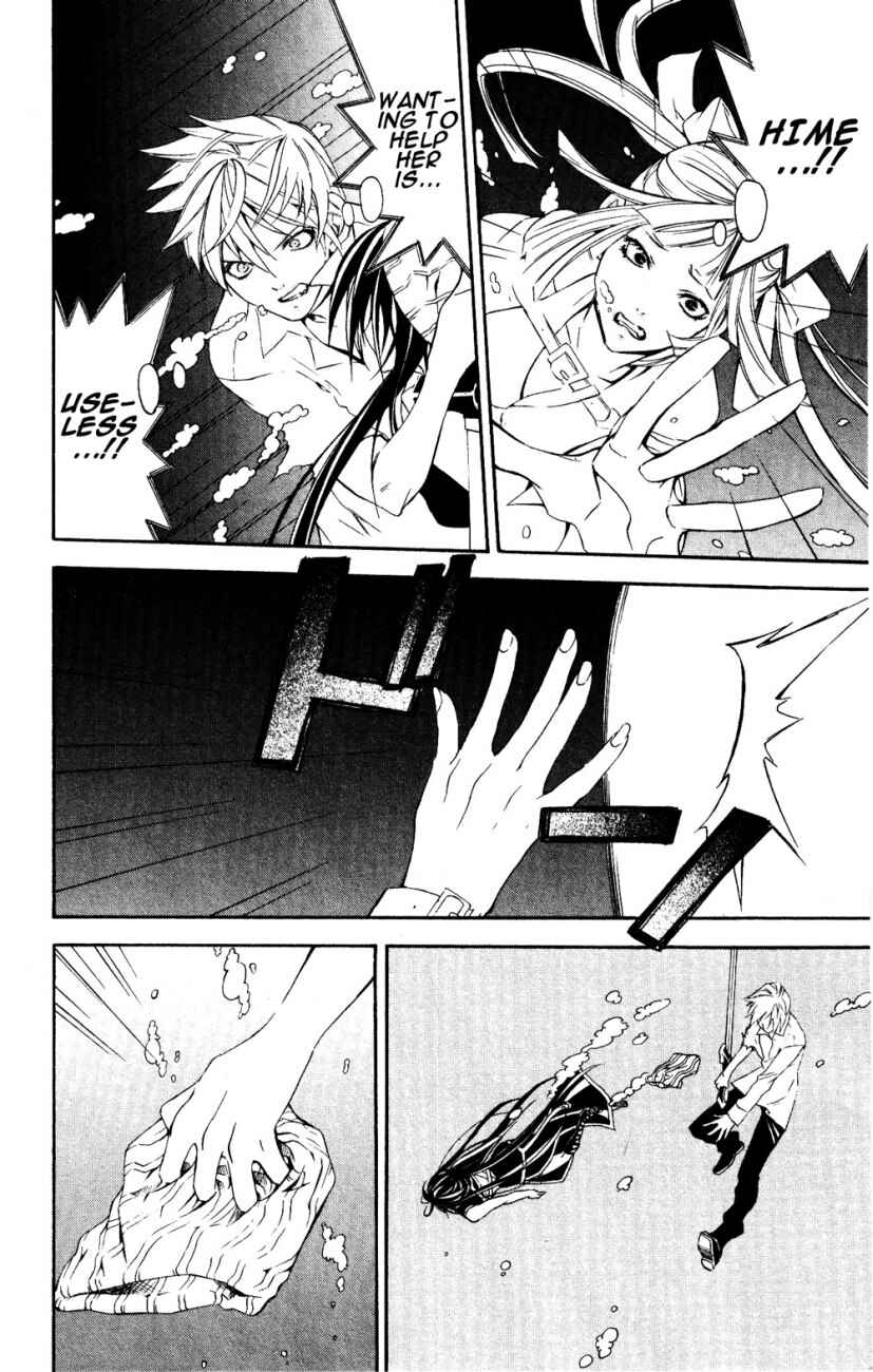Page 30 Chapter 22 Superior