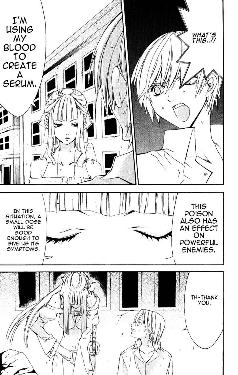 Page 51 Chapter 22 Superior