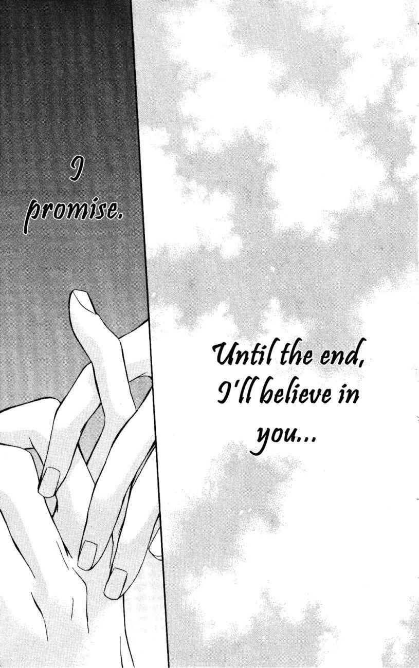 Page 57 Chapter 22 Superior