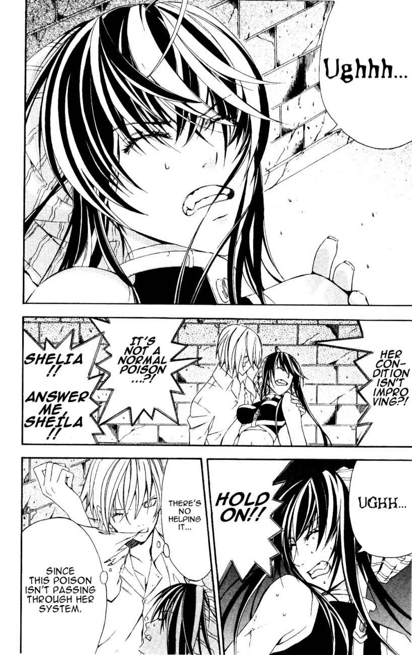 Page 8 Chapter 22 Superior