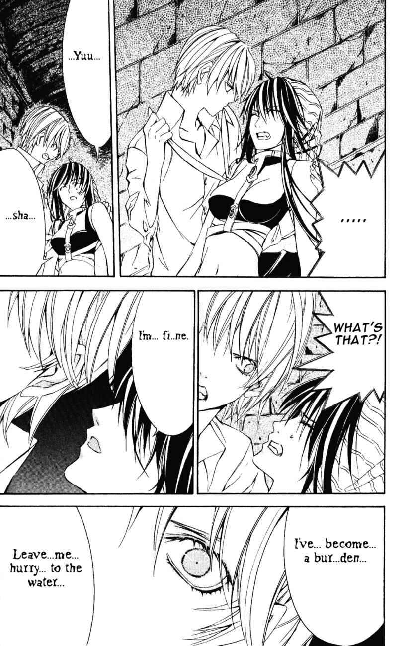 Page 9 Chapter 22 Superior