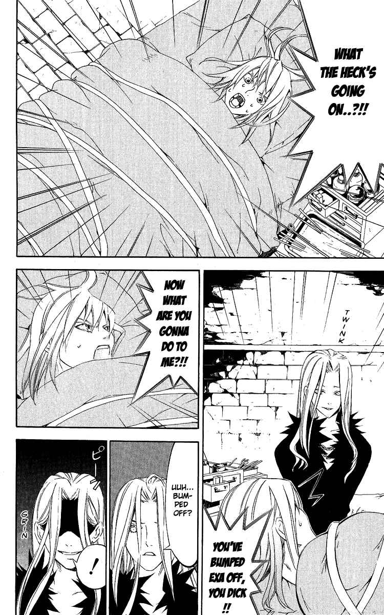 Page 14 Chapter 25 Superior