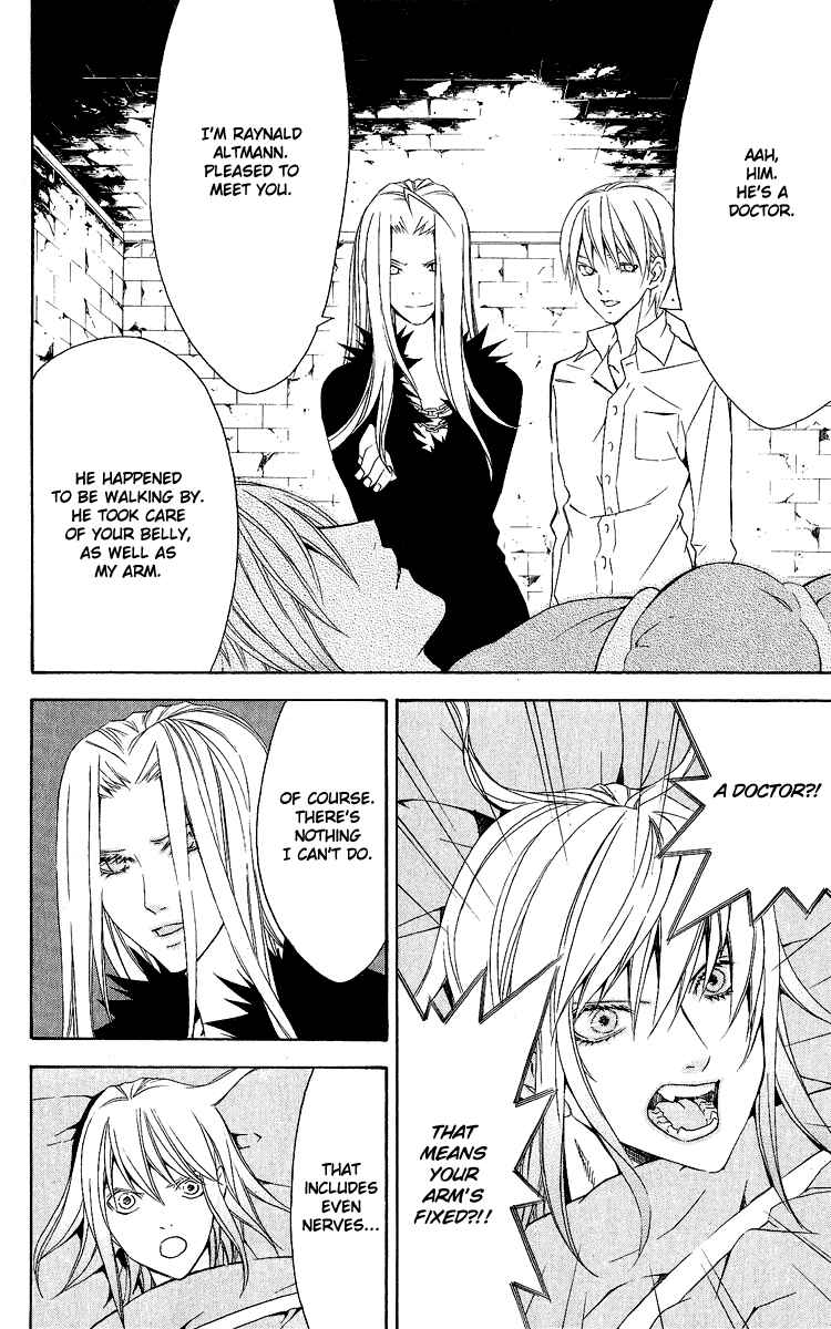 Page 16 Chapter 25 Superior