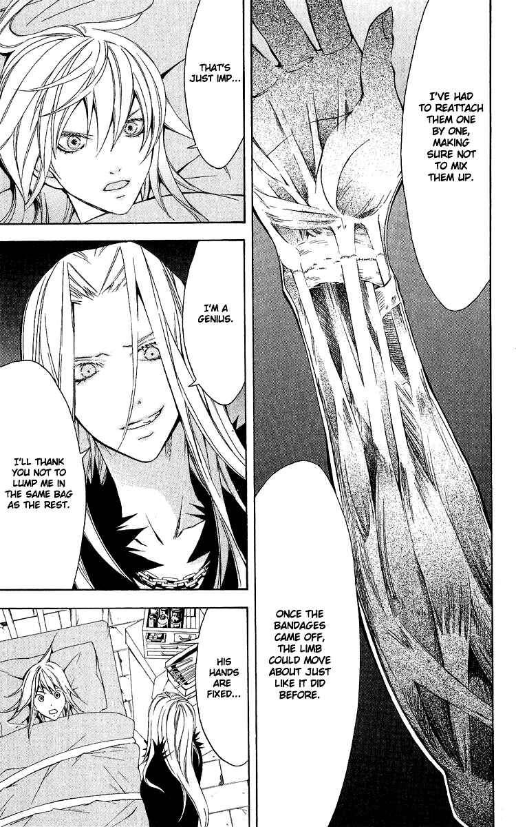 Page 17 Chapter 25 Superior