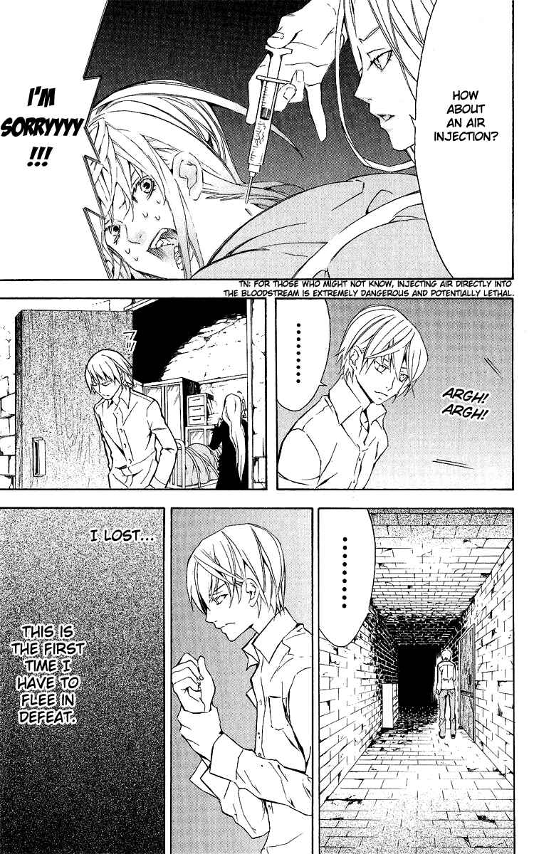Page 19 Chapter 25 Superior
