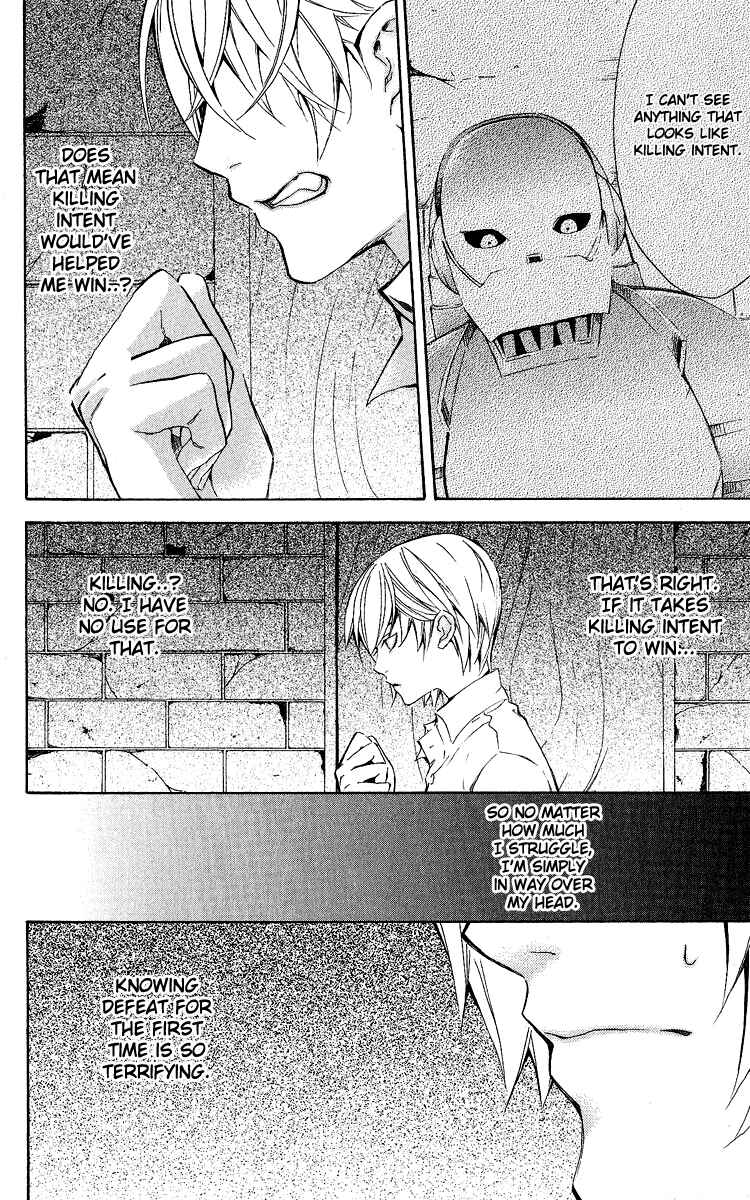 Page 20 Chapter 25 Superior