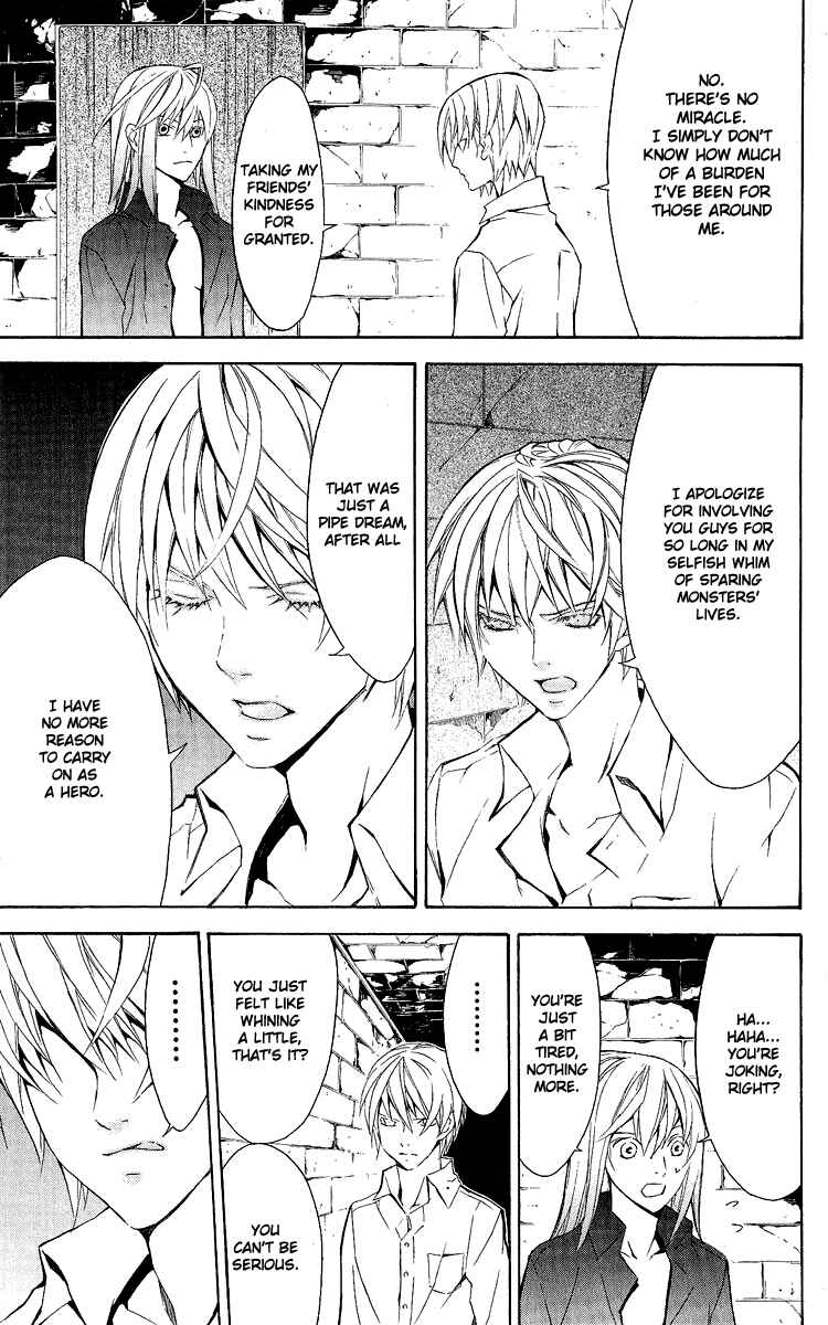 Page 27 Chapter 25 Superior