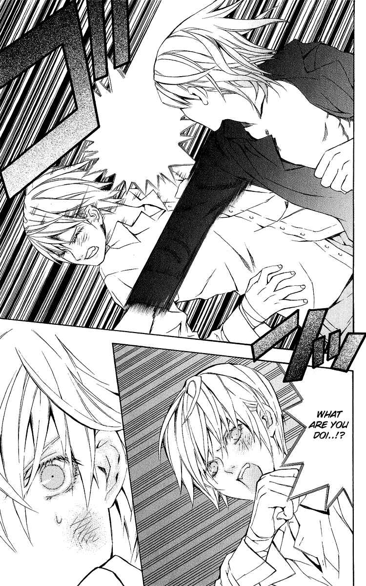 Page 29 Chapter 25 Superior