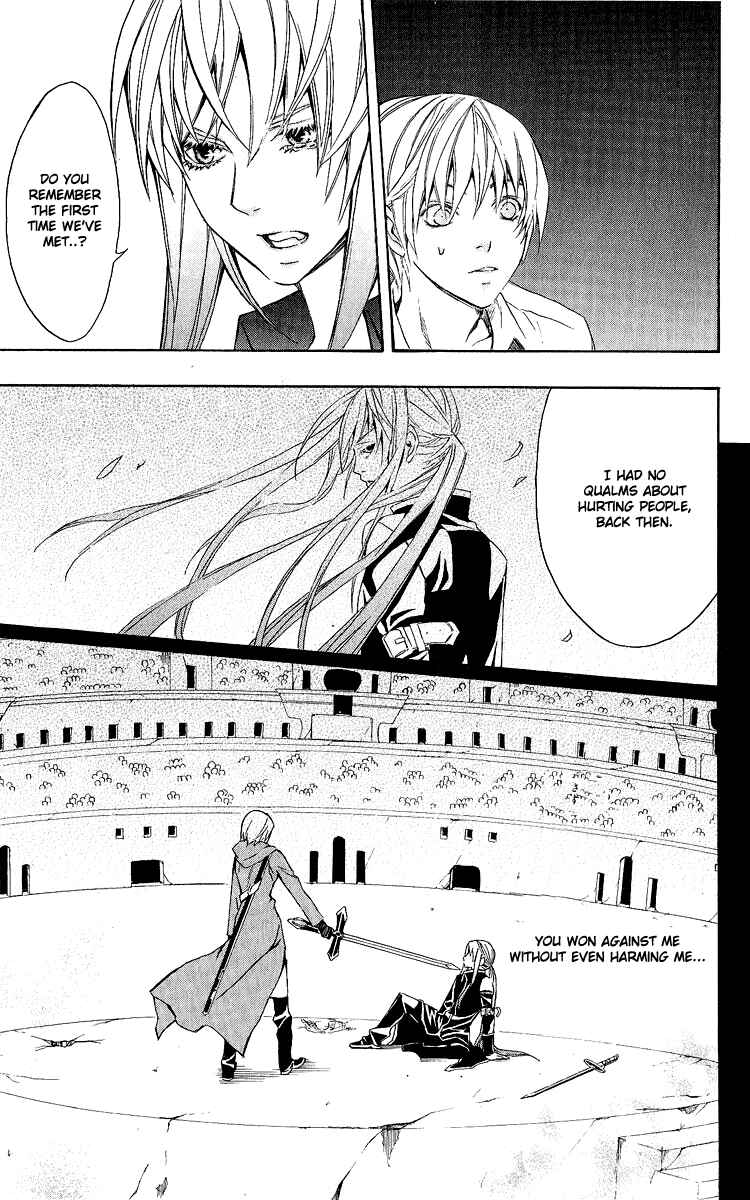 Page 31 Chapter 25 Superior