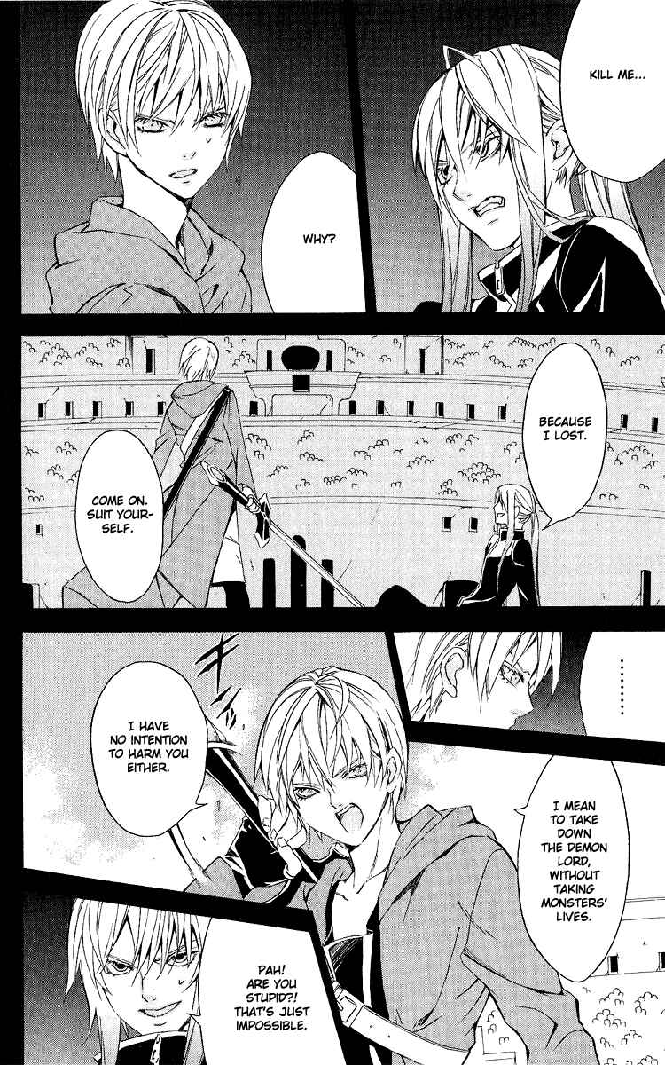 Page 32 Chapter 25 Superior