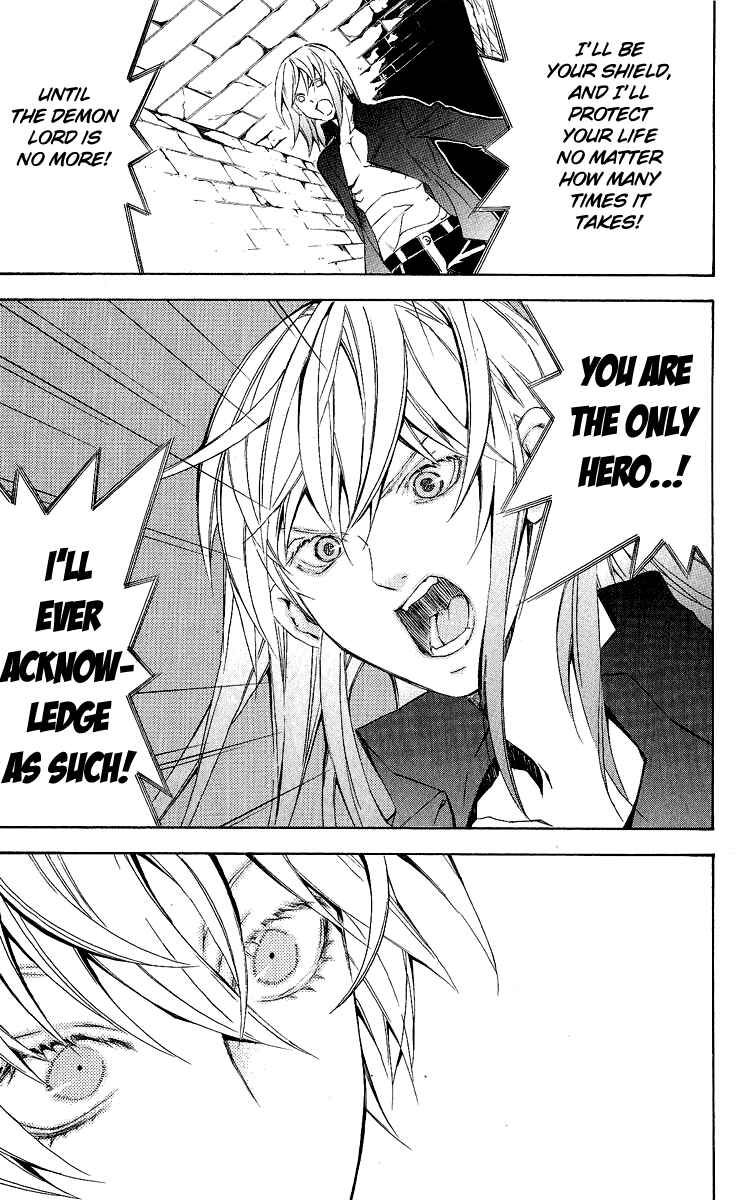 Page 35 Chapter 25 Superior