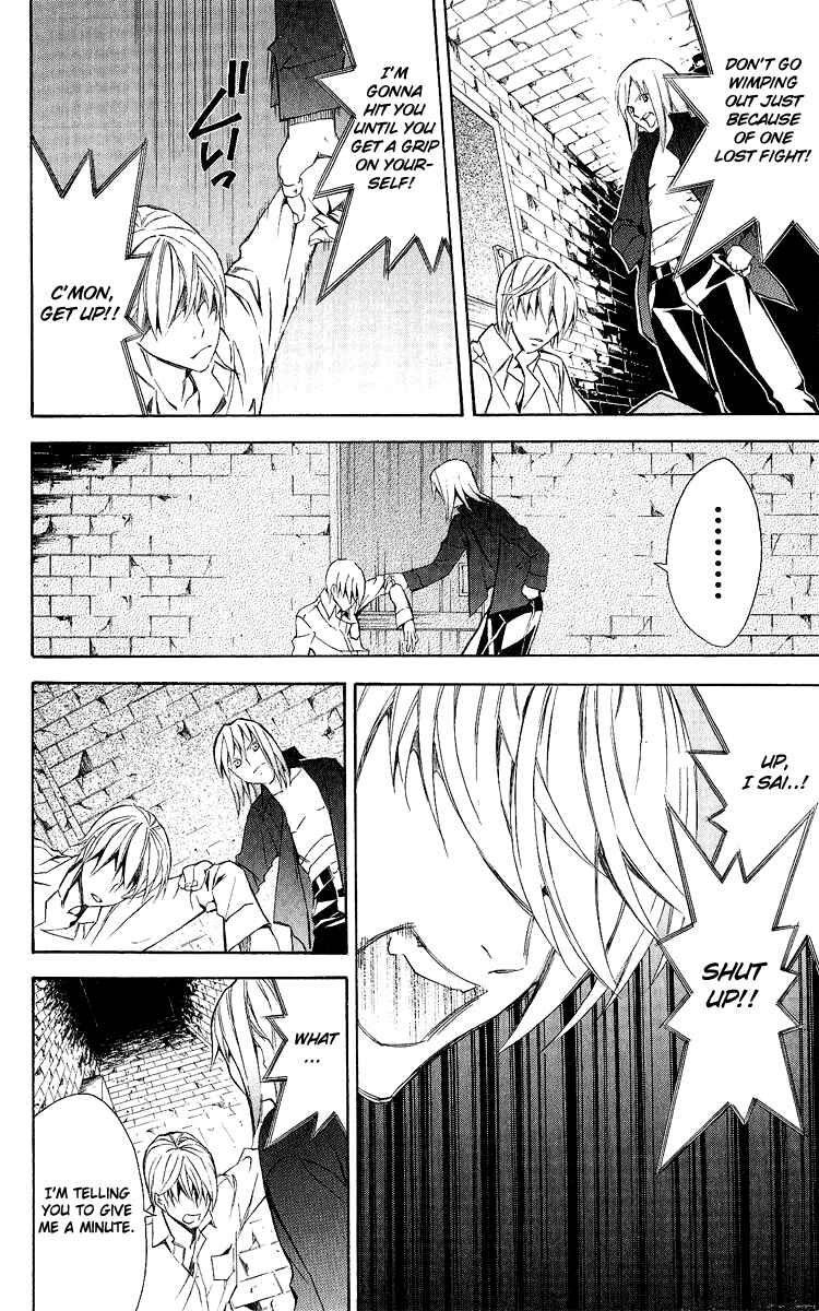 Page 36 Chapter 25 Superior