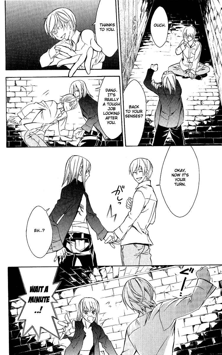 Page 40 Chapter 25 Superior