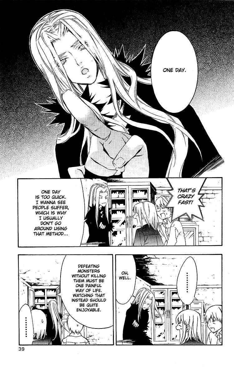 Page 45 Chapter 25 Superior