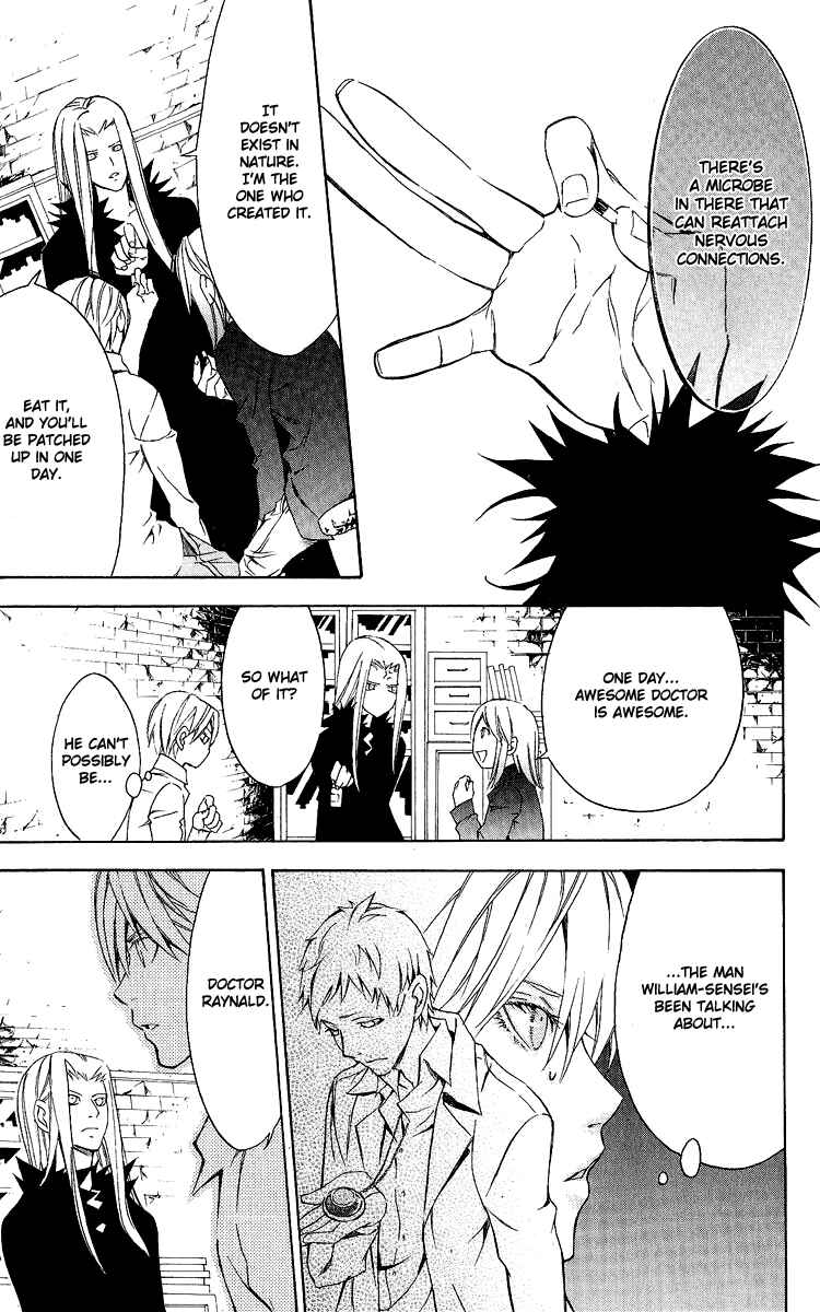Page 47 Chapter 25 Superior