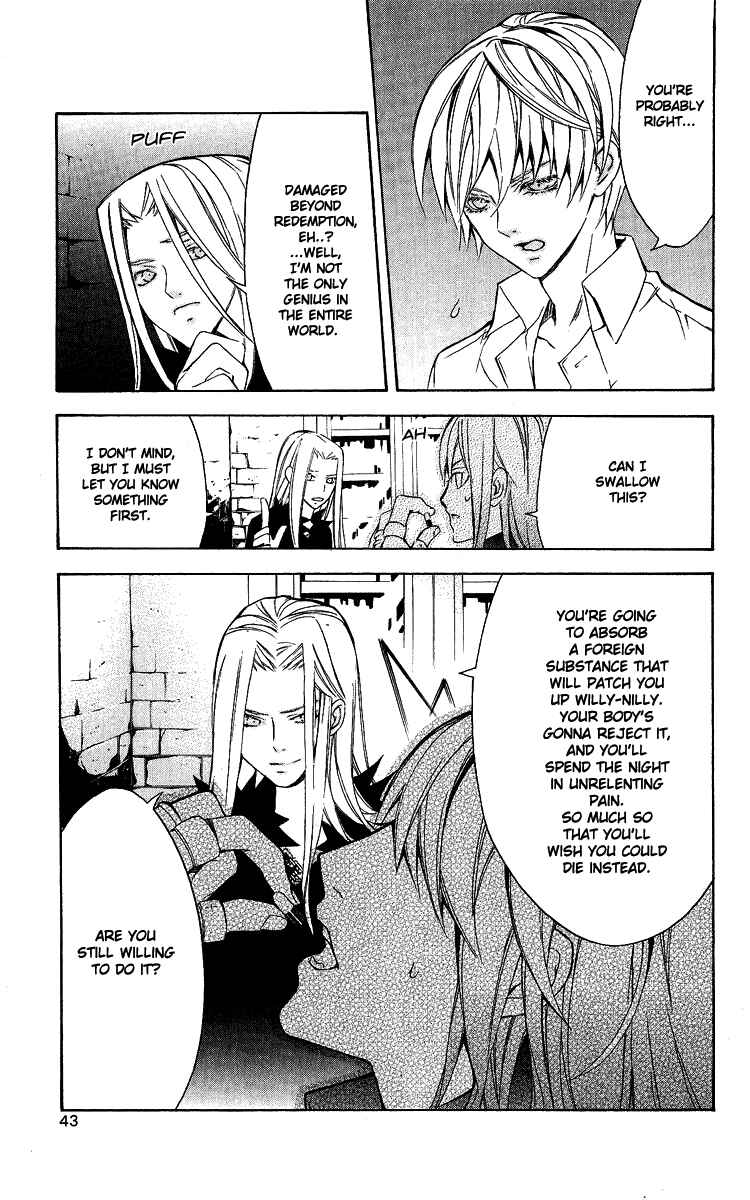 Page 49 Chapter 25 Superior