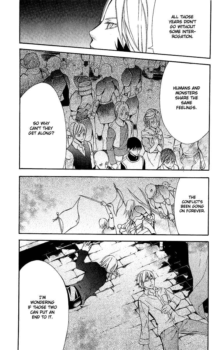 Page 55 Chapter 25 Superior
