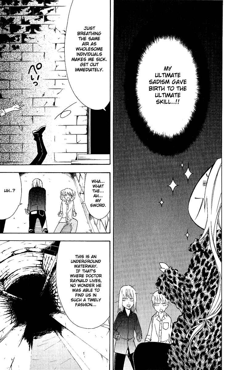 Page 61 Chapter 25 Superior