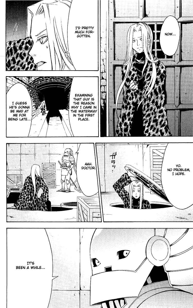 Page 68 Chapter 25 Superior