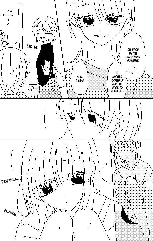 Page 3 Chapter 2 When Those Kids Were Around