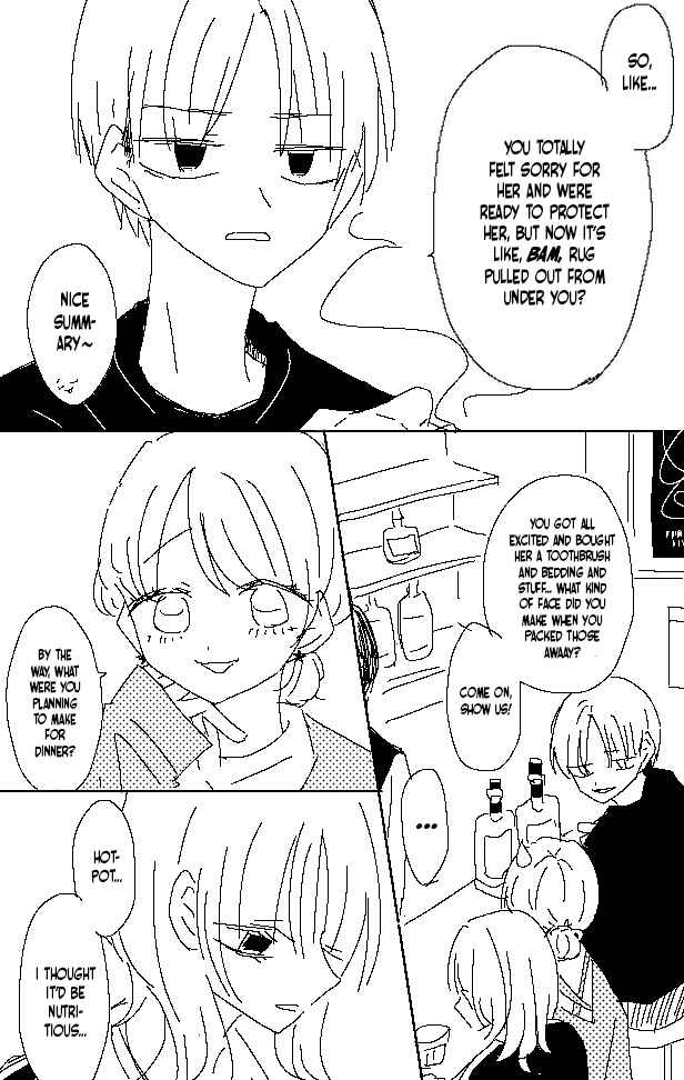 Page 3 Chapter 5 When Those Kids Were Around