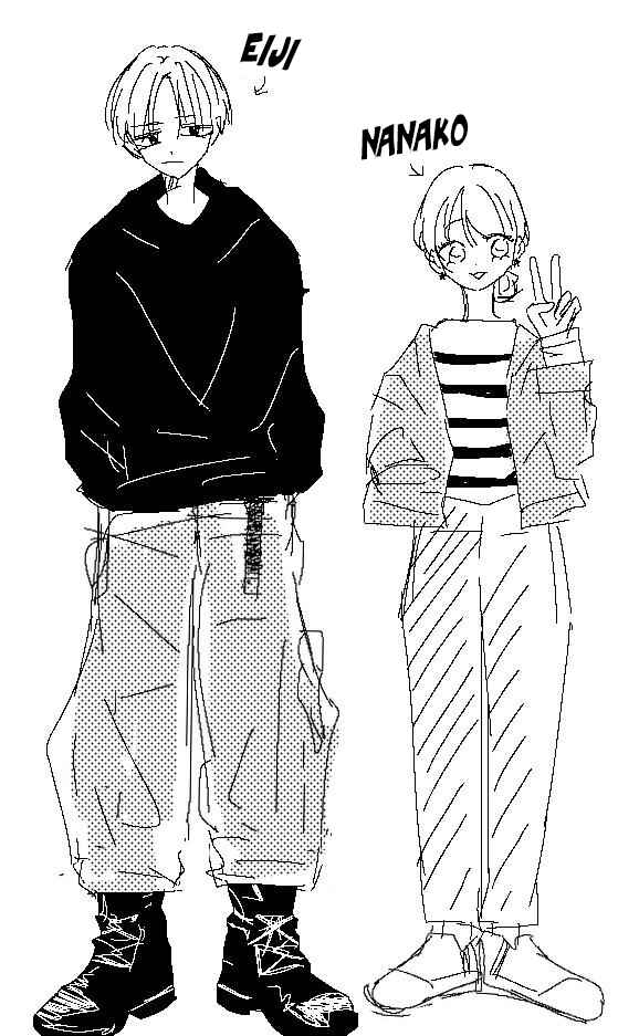 Page 7 Chapter 5 When Those Kids Were Around