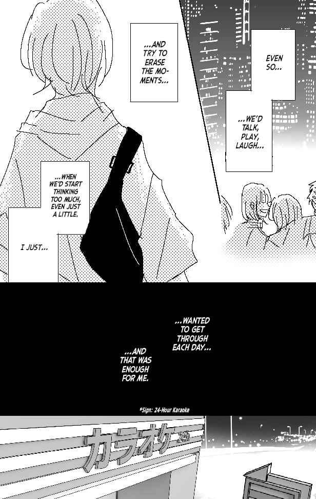 Page 3 Chapter 1 When Those Kids Were Around