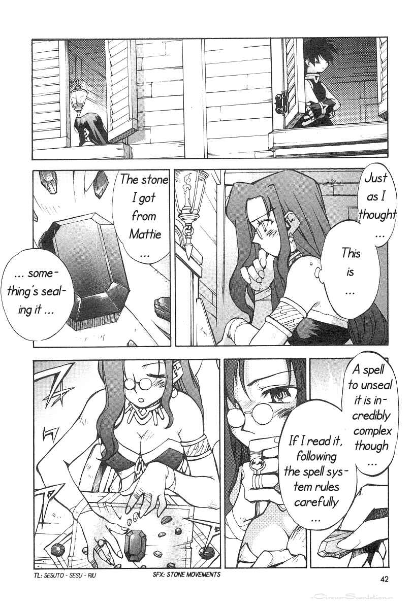 Page 10 Chapter 2 Phantom Wizard
