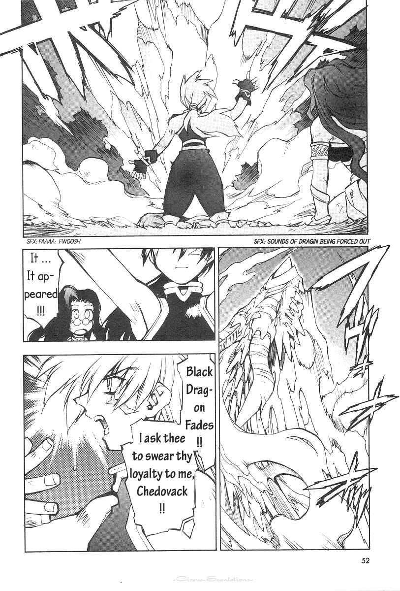 Page 20 Chapter 2 Phantom Wizard
