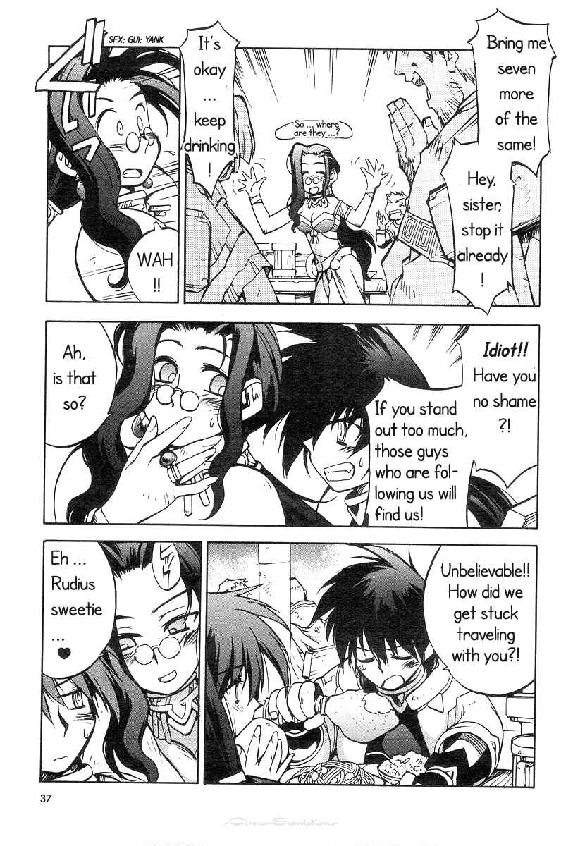 Page 5 Chapter 2 Phantom Wizard