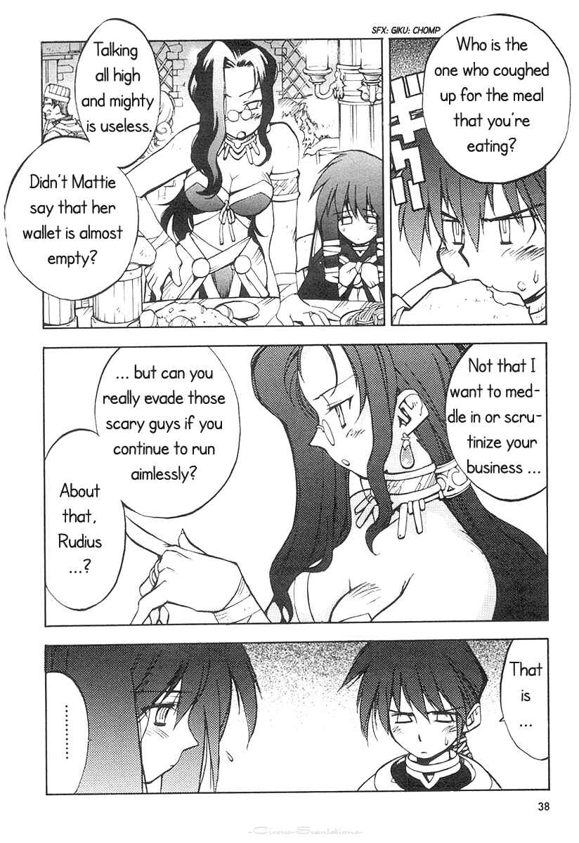 Page 6 Chapter 2 Phantom Wizard
