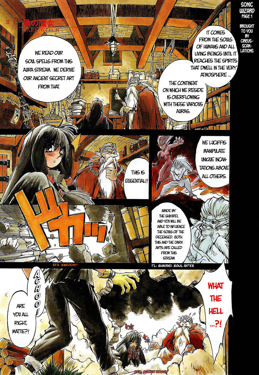 Page 1 Chapter 20 Phantom Wizard