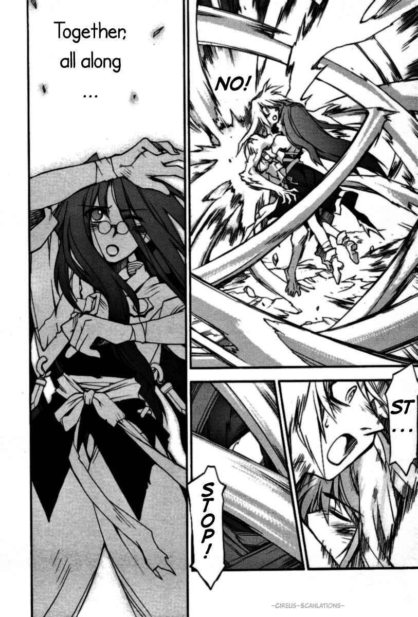 Page 19 Chapter 20 Phantom Wizard