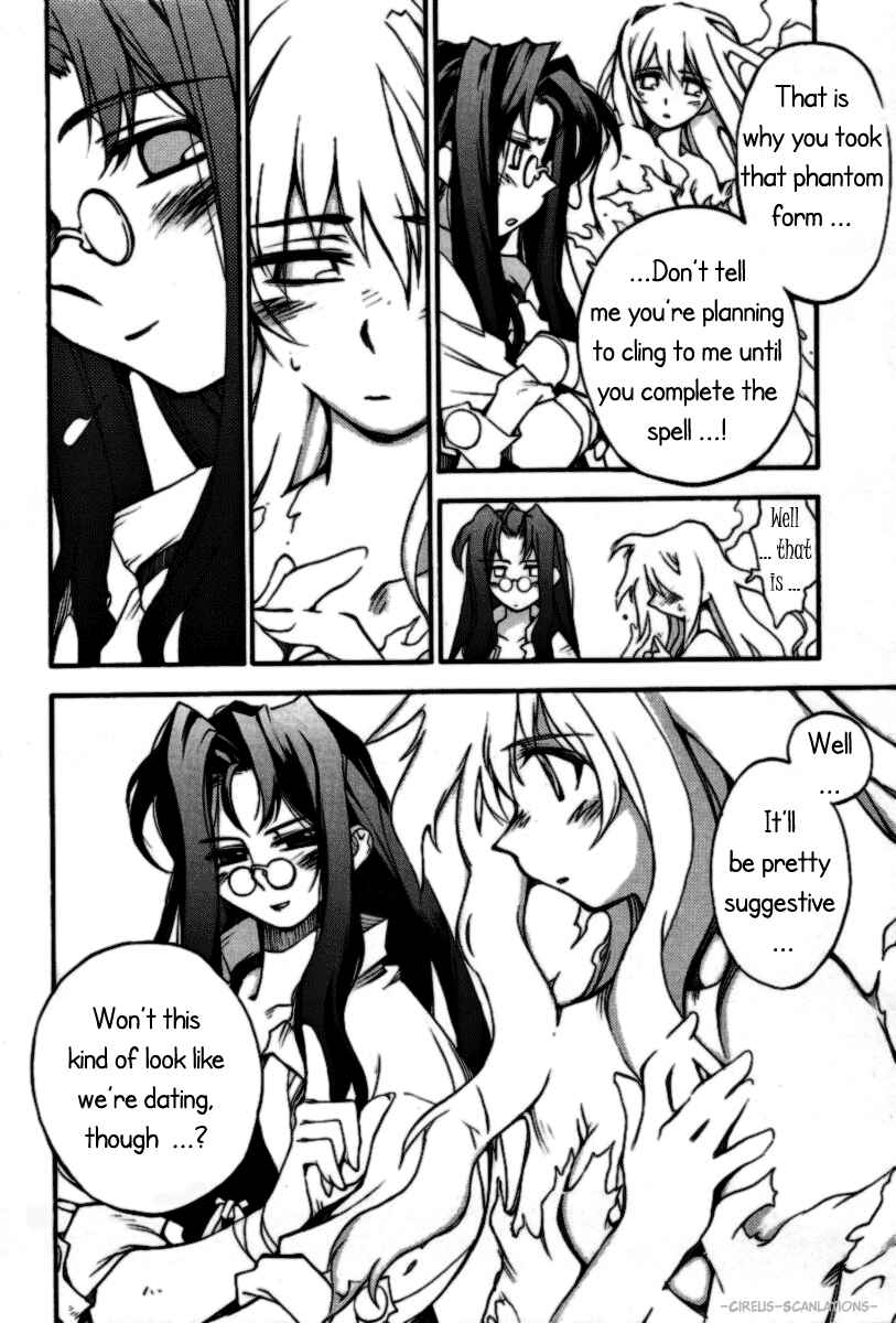 Page 26 Chapter 20 Phantom Wizard
