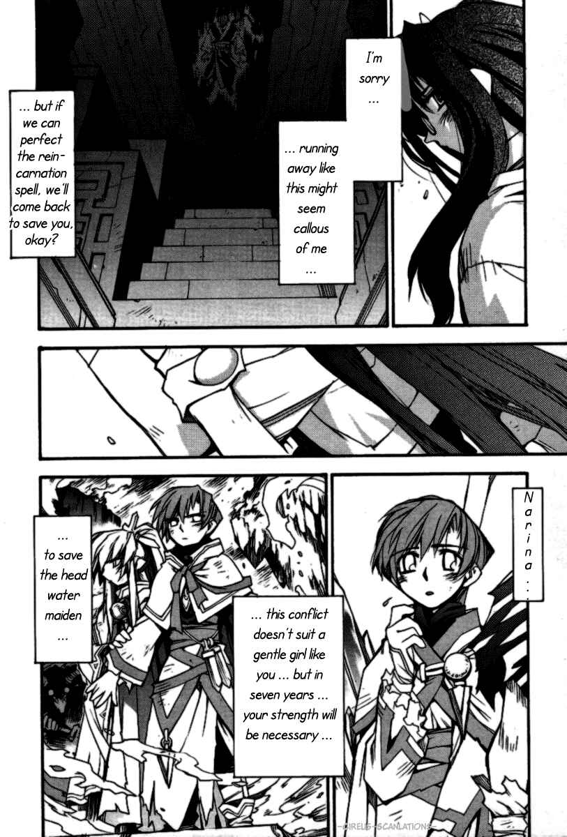 Page 28 Chapter 20 Phantom Wizard