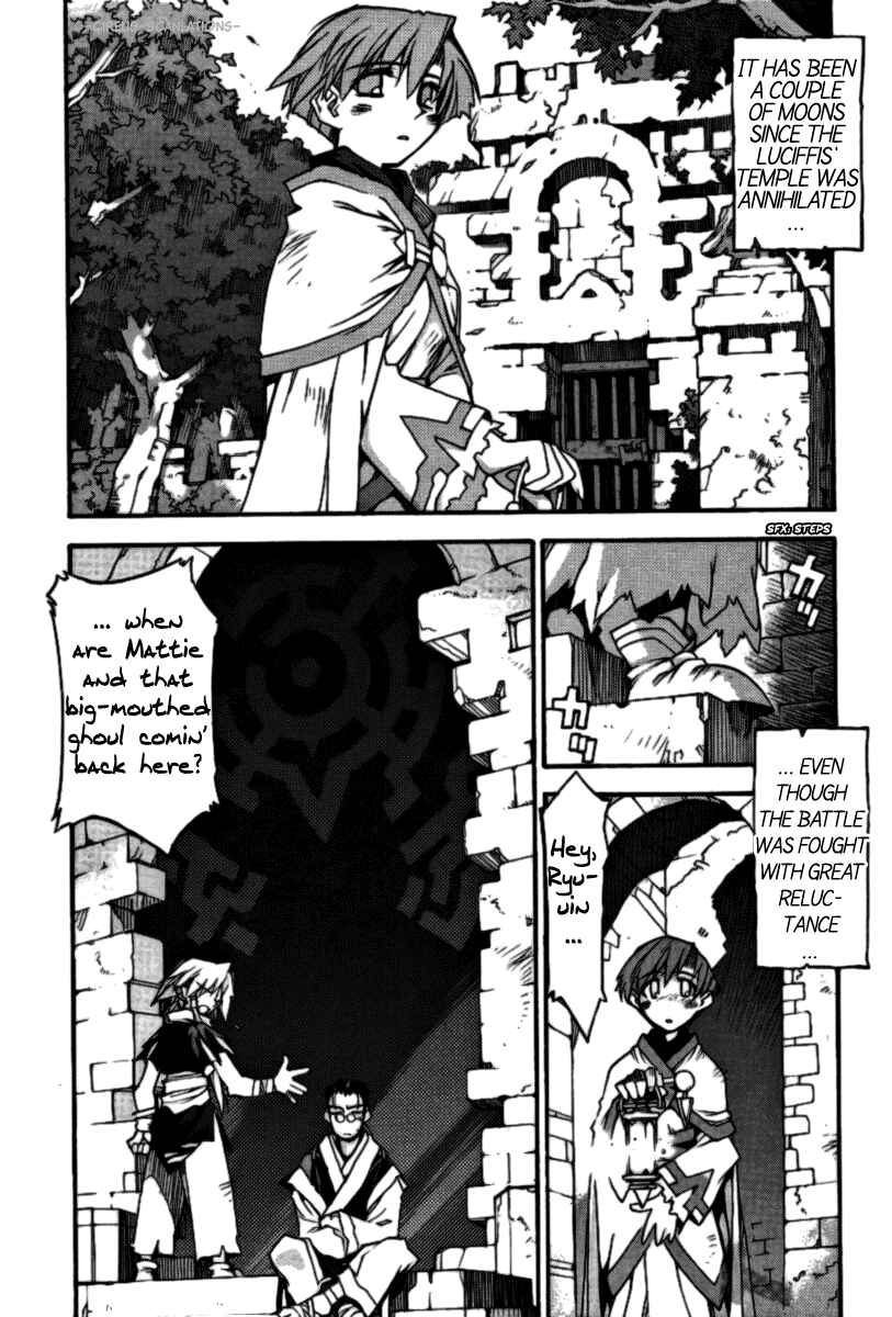 Page 5 Chapter 20 Phantom Wizard