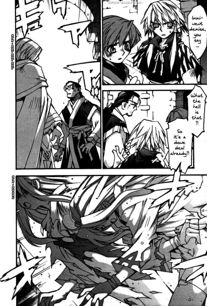 Page 7 Chapter 20 Phantom Wizard