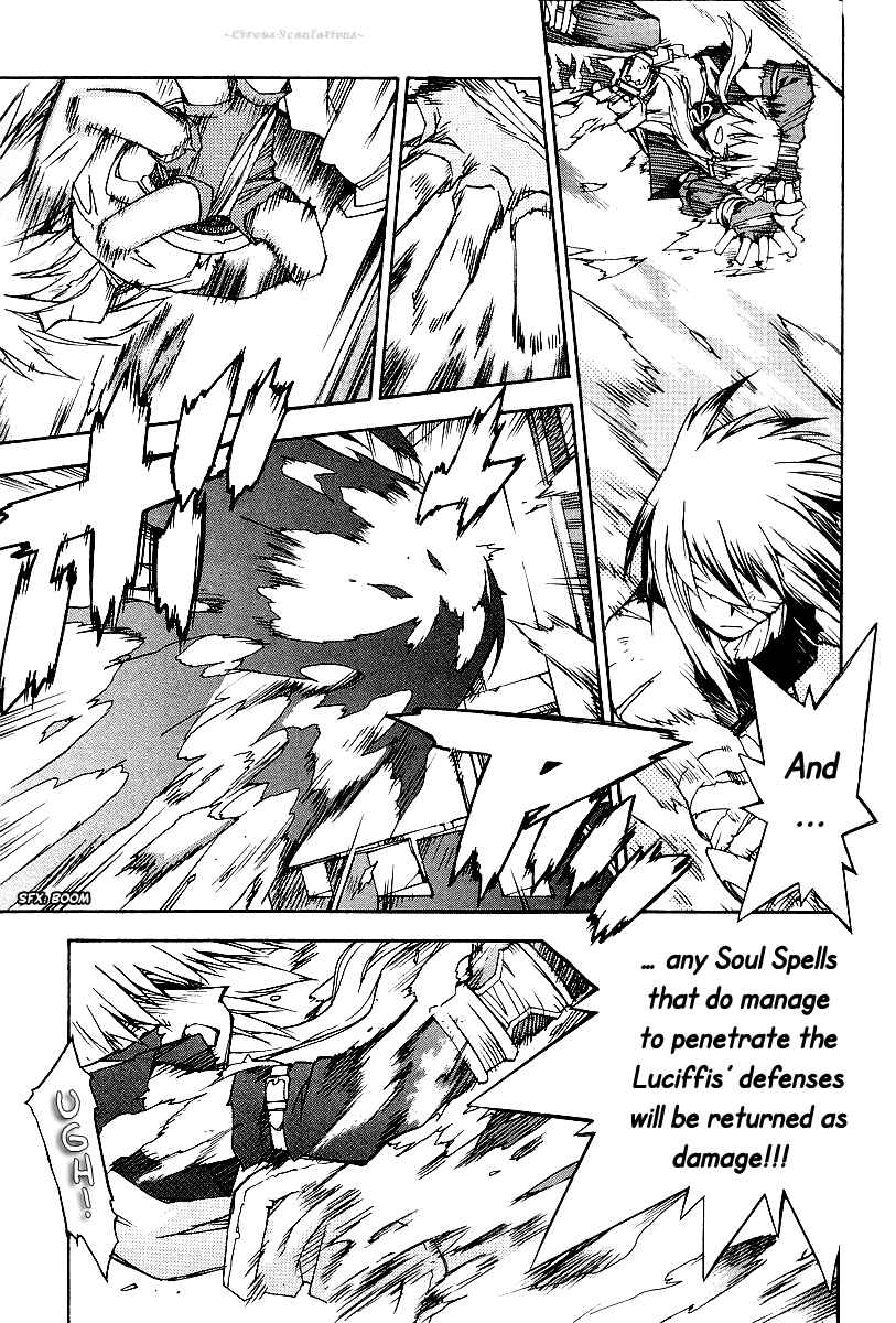 Page 16 Chapter 12 Phantom Wizard