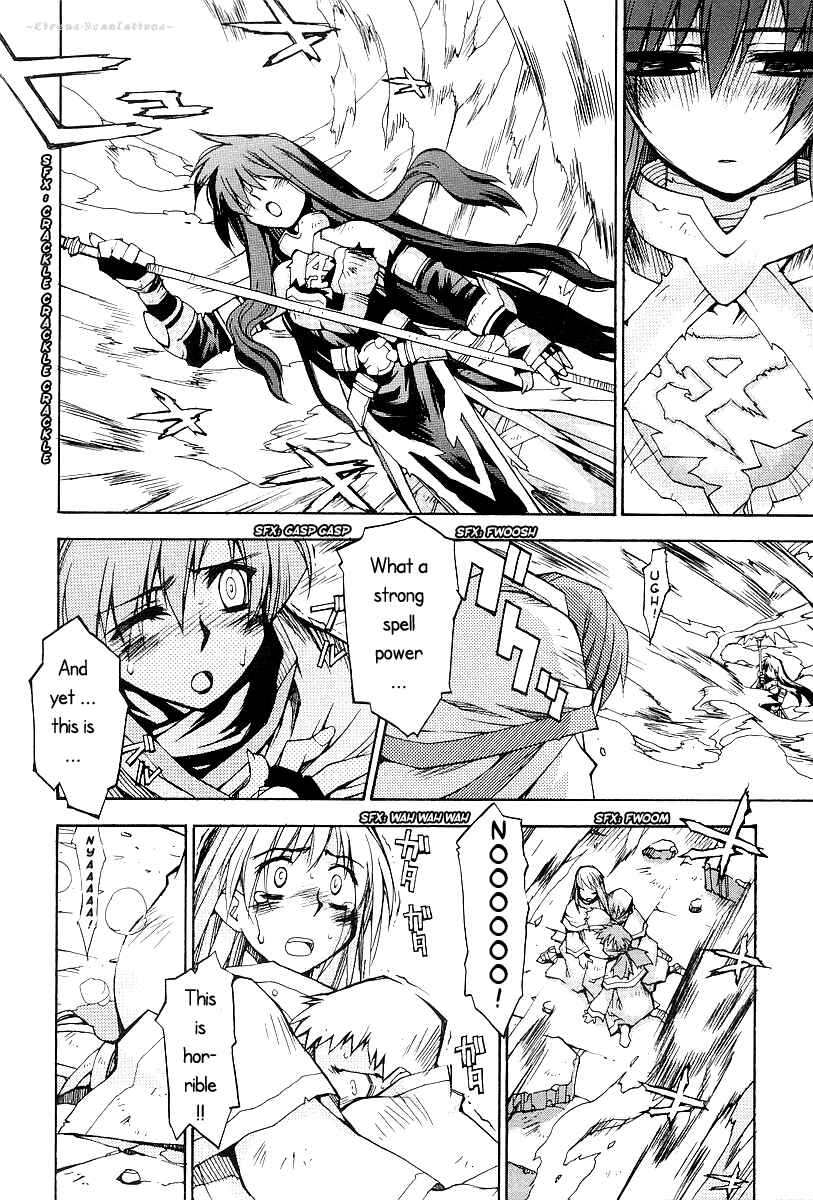Page 3 Chapter 12 Phantom Wizard
