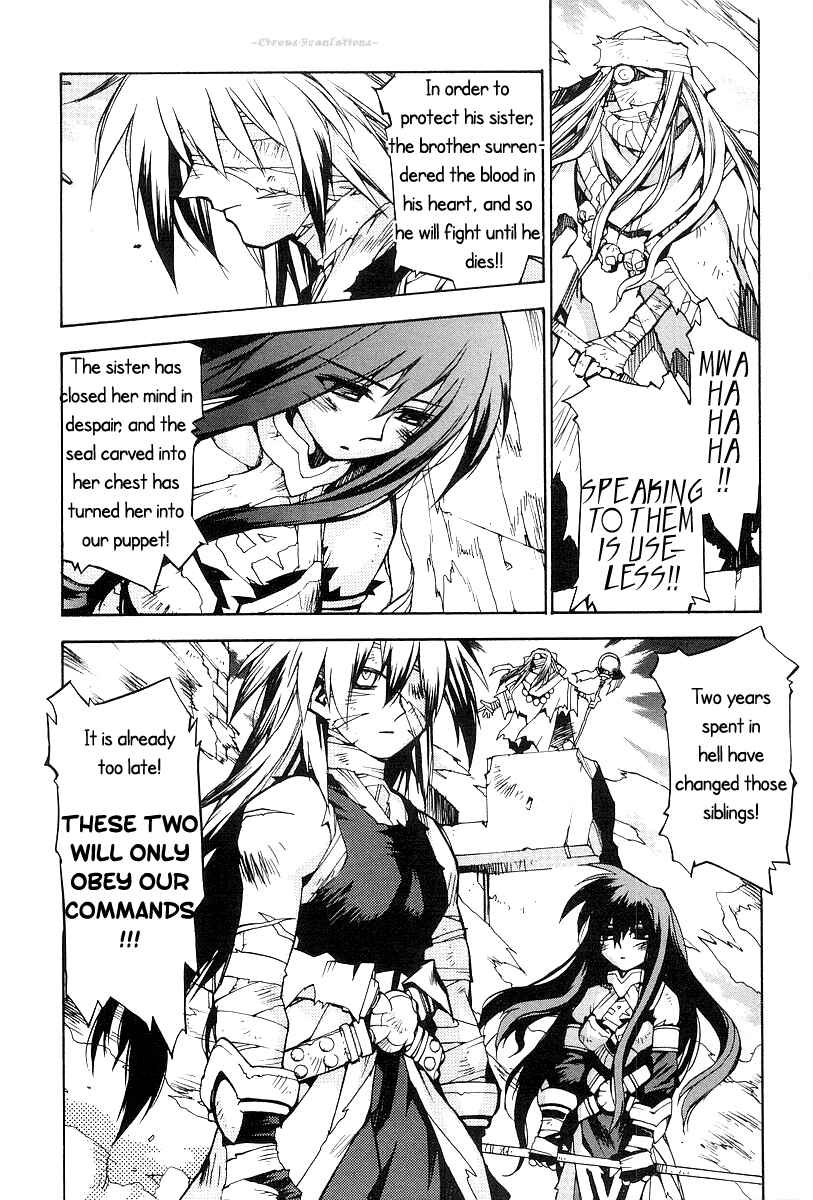 Page 7 Chapter 12 Phantom Wizard