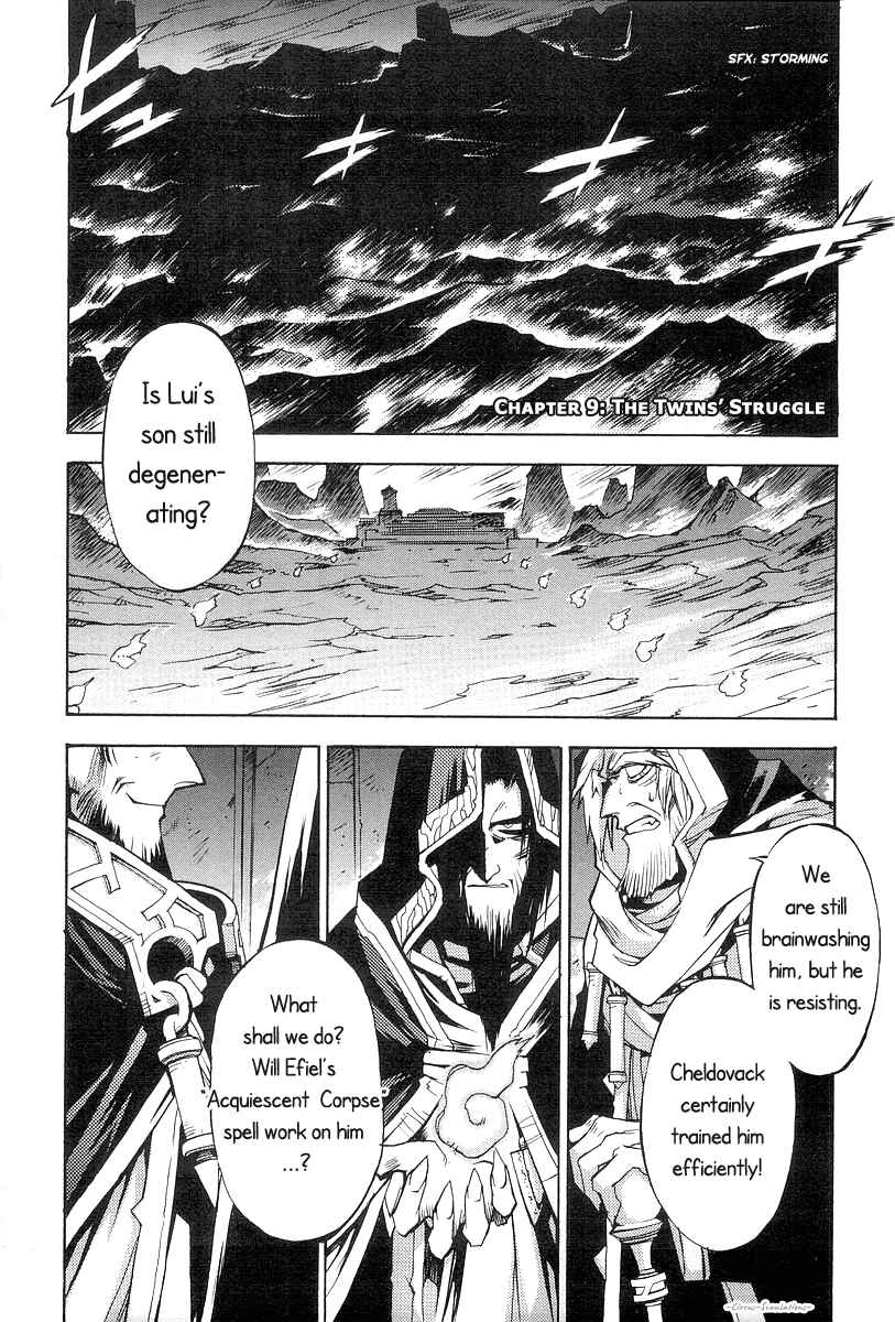 Page 1 Chapter 9 Phantom Wizard