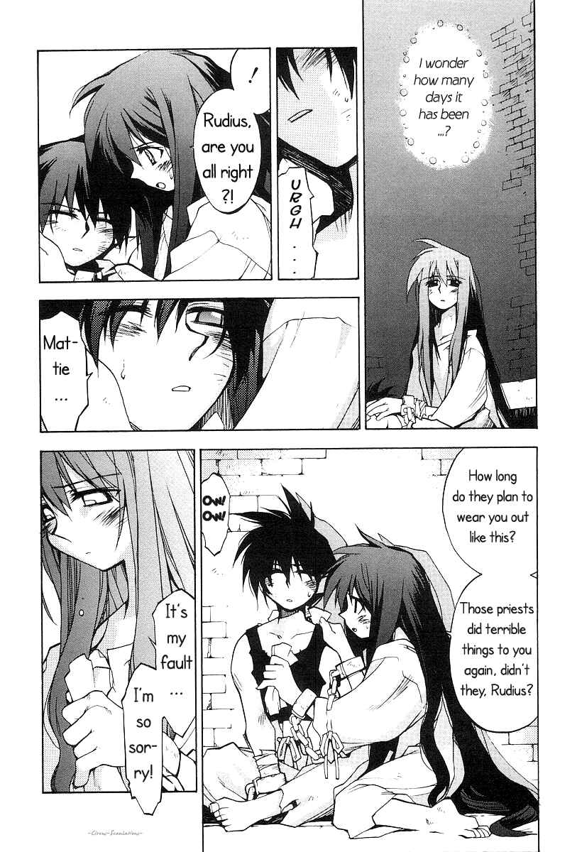 Page 3 Chapter 9 Phantom Wizard