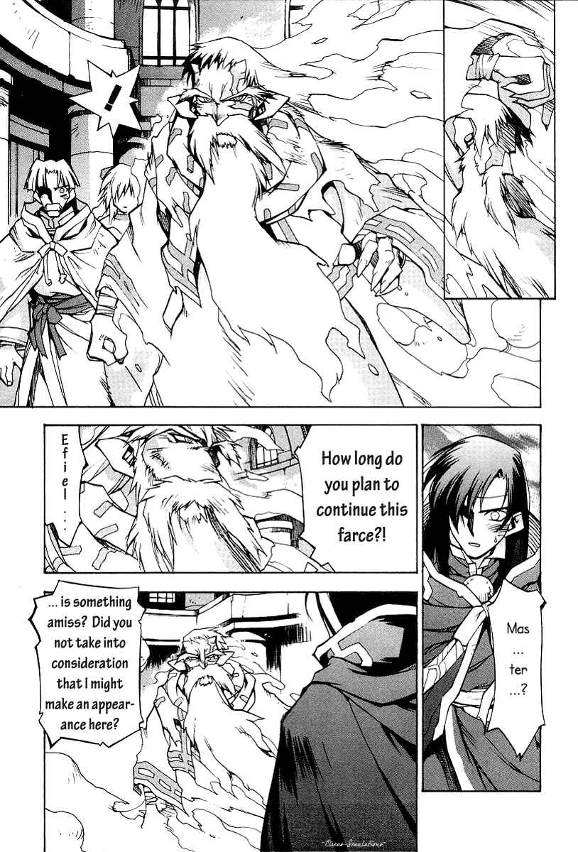 Page 13 Chapter 7 Phantom Wizard