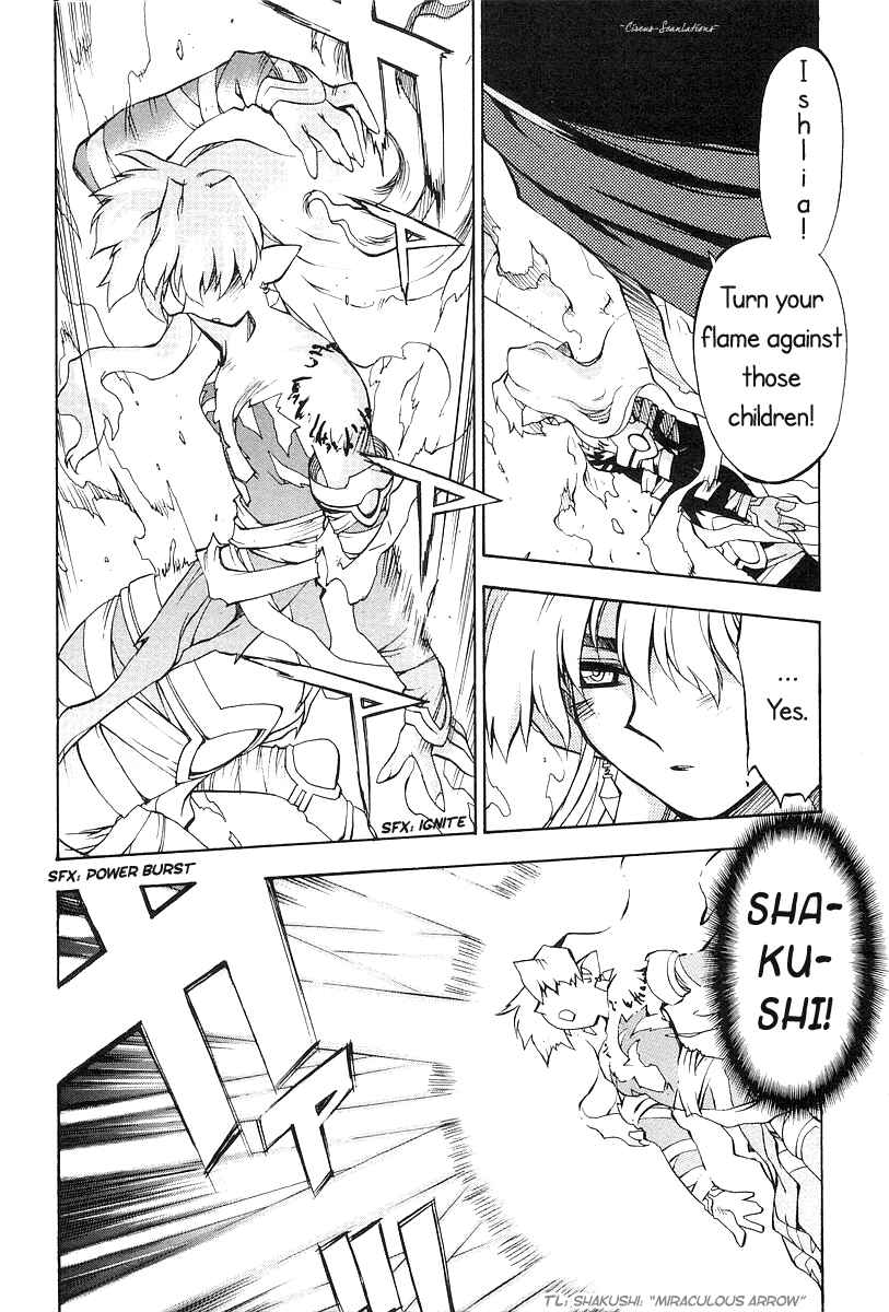 Page 24 Chapter 7 Phantom Wizard