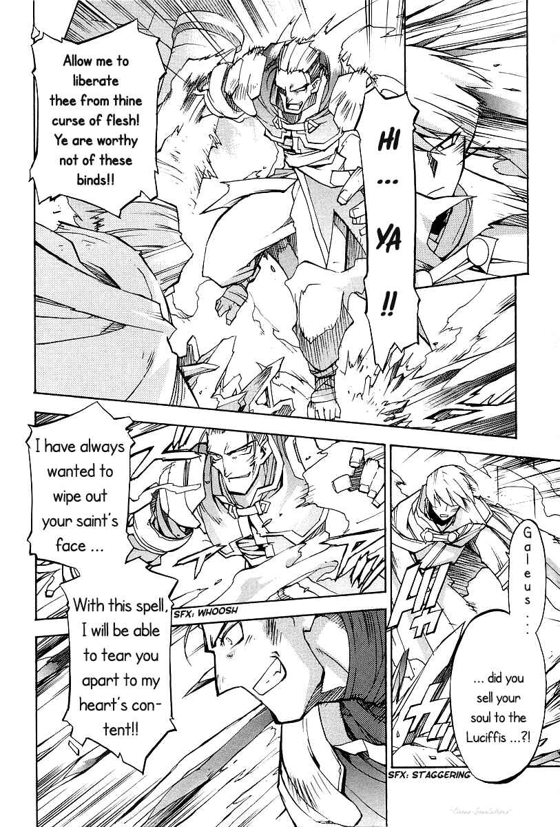 Page 26 Chapter 7 Phantom Wizard