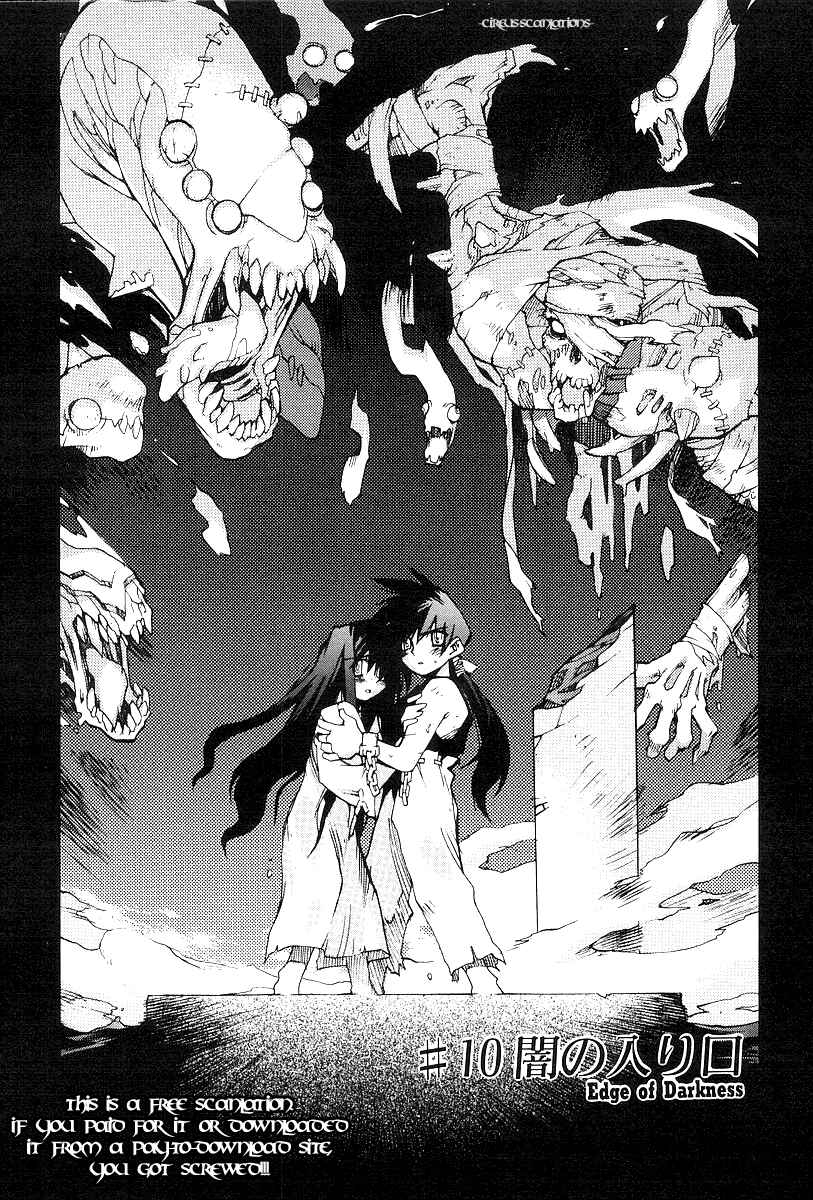Page 2 Chapter 10 Phantom Wizard