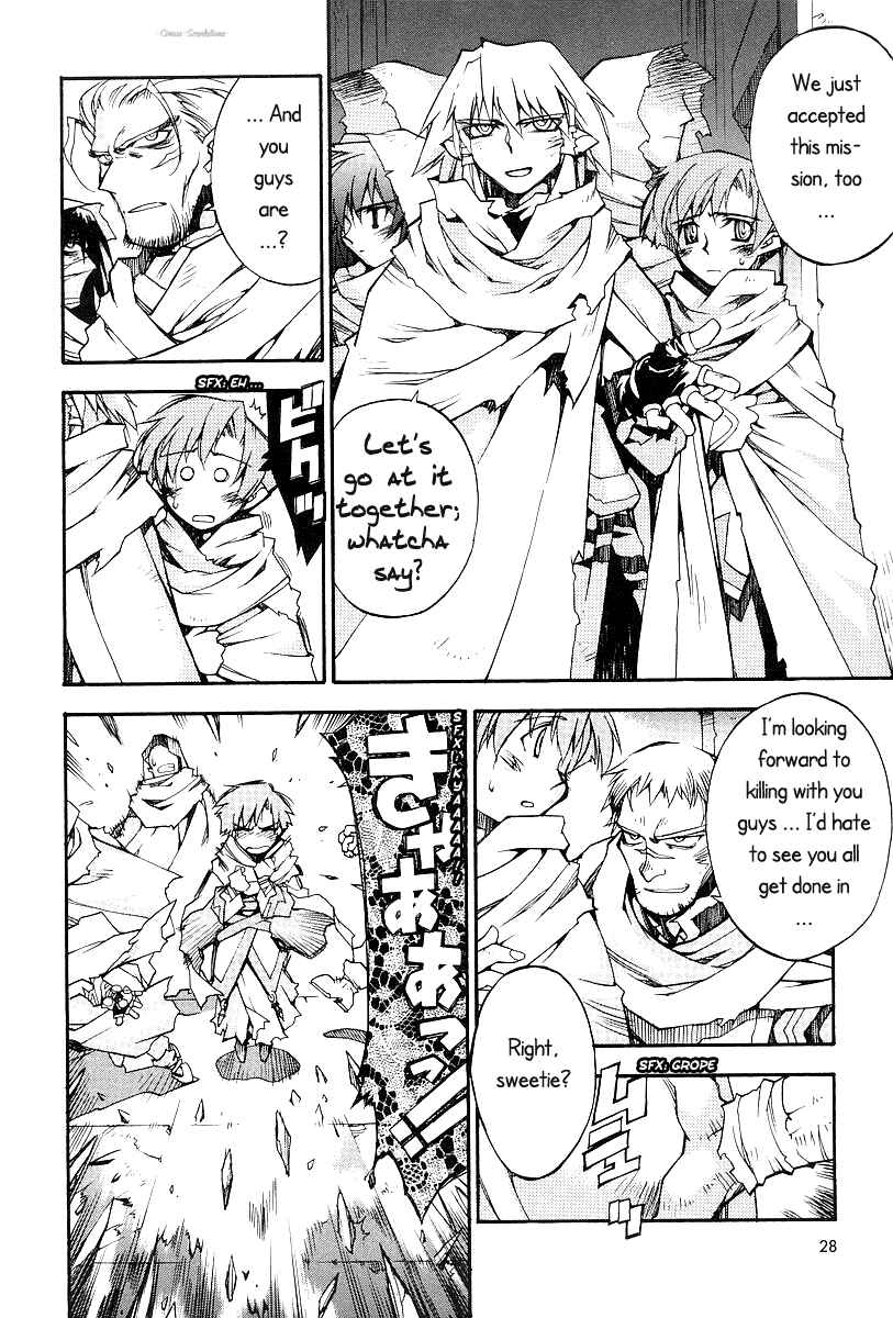 Page 12 Chapter 15 Phantom Wizard