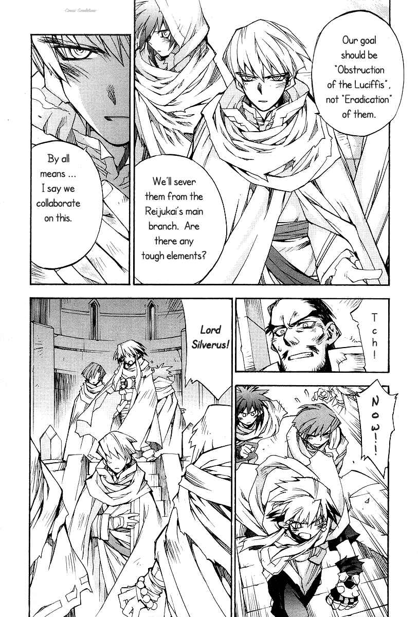 Page 15 Chapter 15 Phantom Wizard