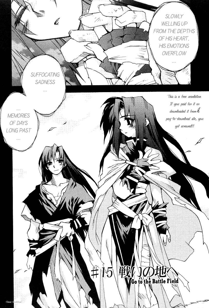 Page 4 Chapter 15 Phantom Wizard