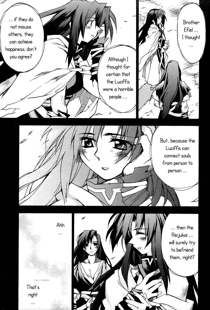 Page 5 Chapter 15 Phantom Wizard